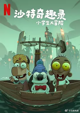 五月天国产视频